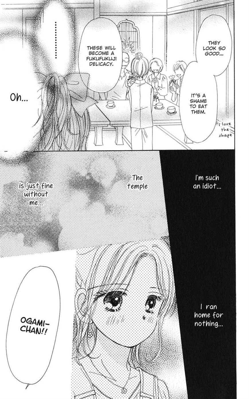Tera Girl Chapter 2.2 page 30 - Chapter 2.2
