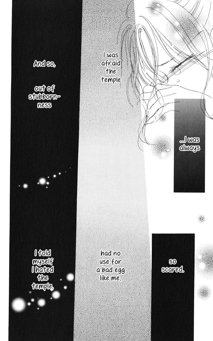 Tera Girl Chapter 2.2 page 33 - Chapter 2.2