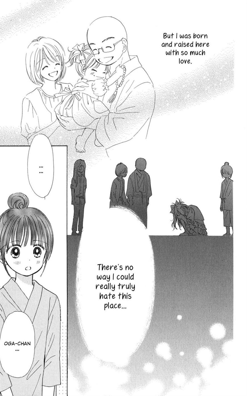 Tera Girl Chapter 2.2 page 34 - Chapter 2.2