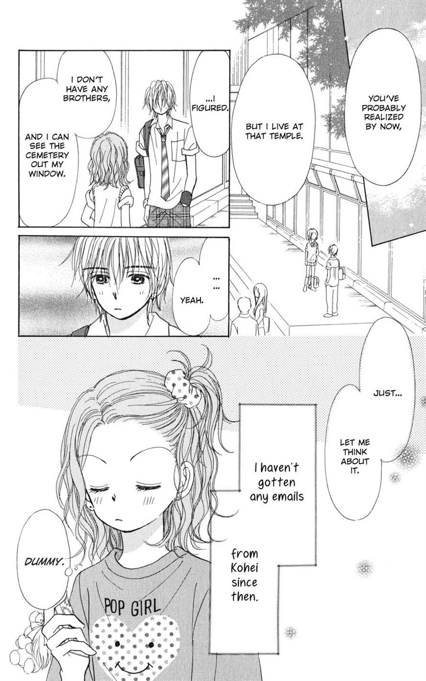 Tera Girl Chapter 2.2 page 37 - Chapter 2.2