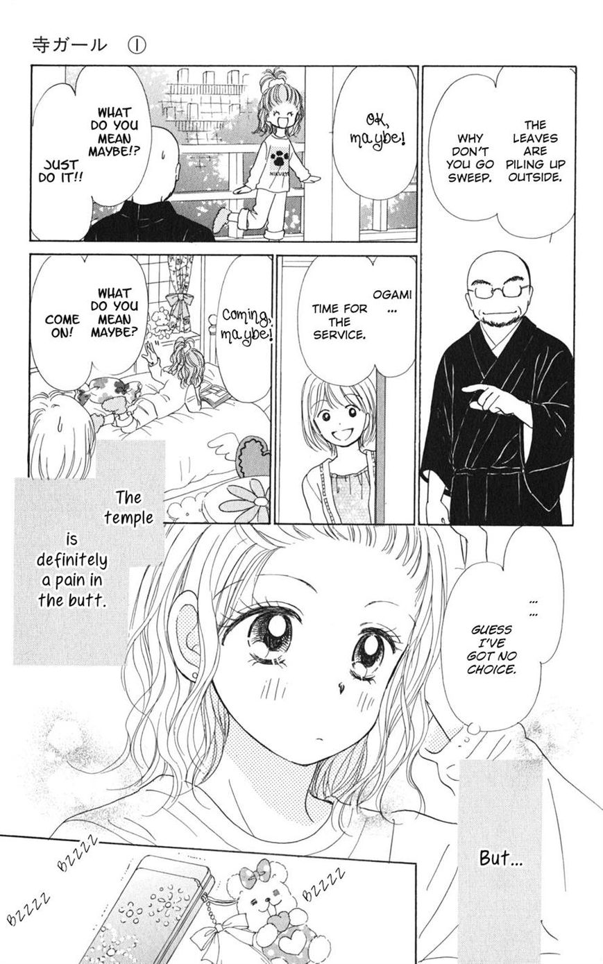 Tera Girl Chapter 2.2 page 38 - Chapter 2.2
