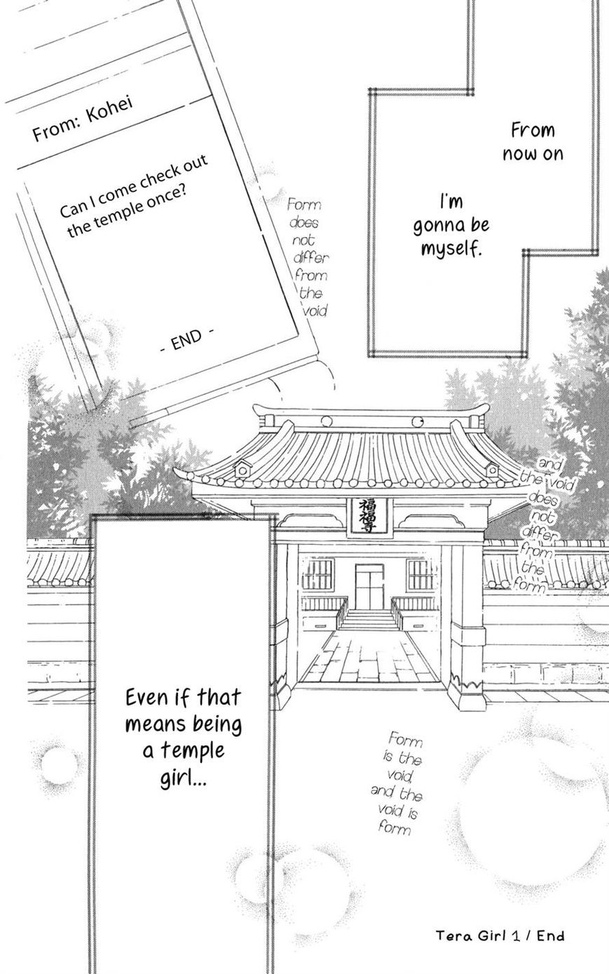Tera Girl Chapter 2.2 page 39 - Chapter 2.2