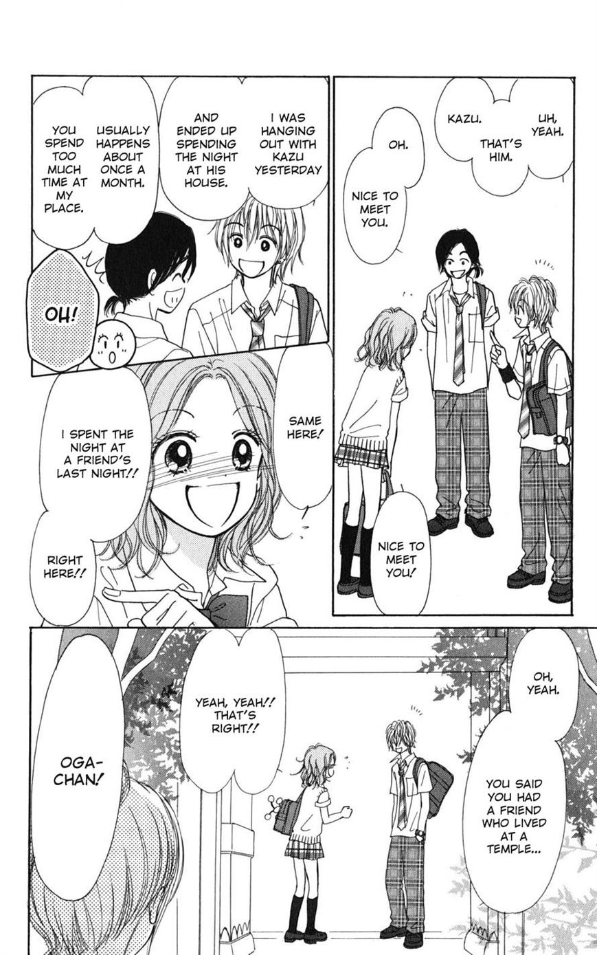 Tera Girl Chapter 2.2 page 4 - Chapter 2.2