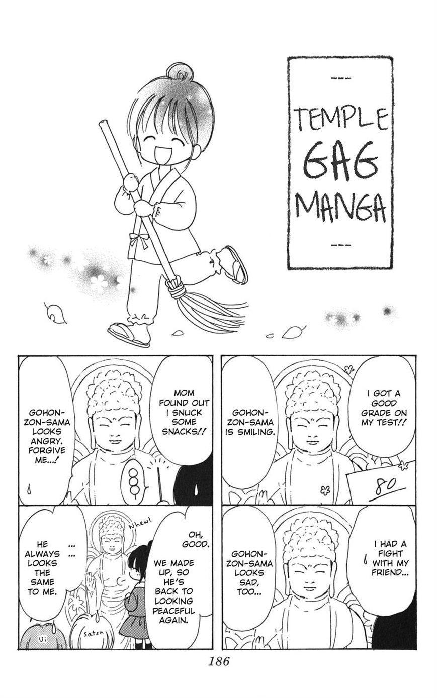 Tera Girl Chapter 2.2 page 41 - Chapter 2.2