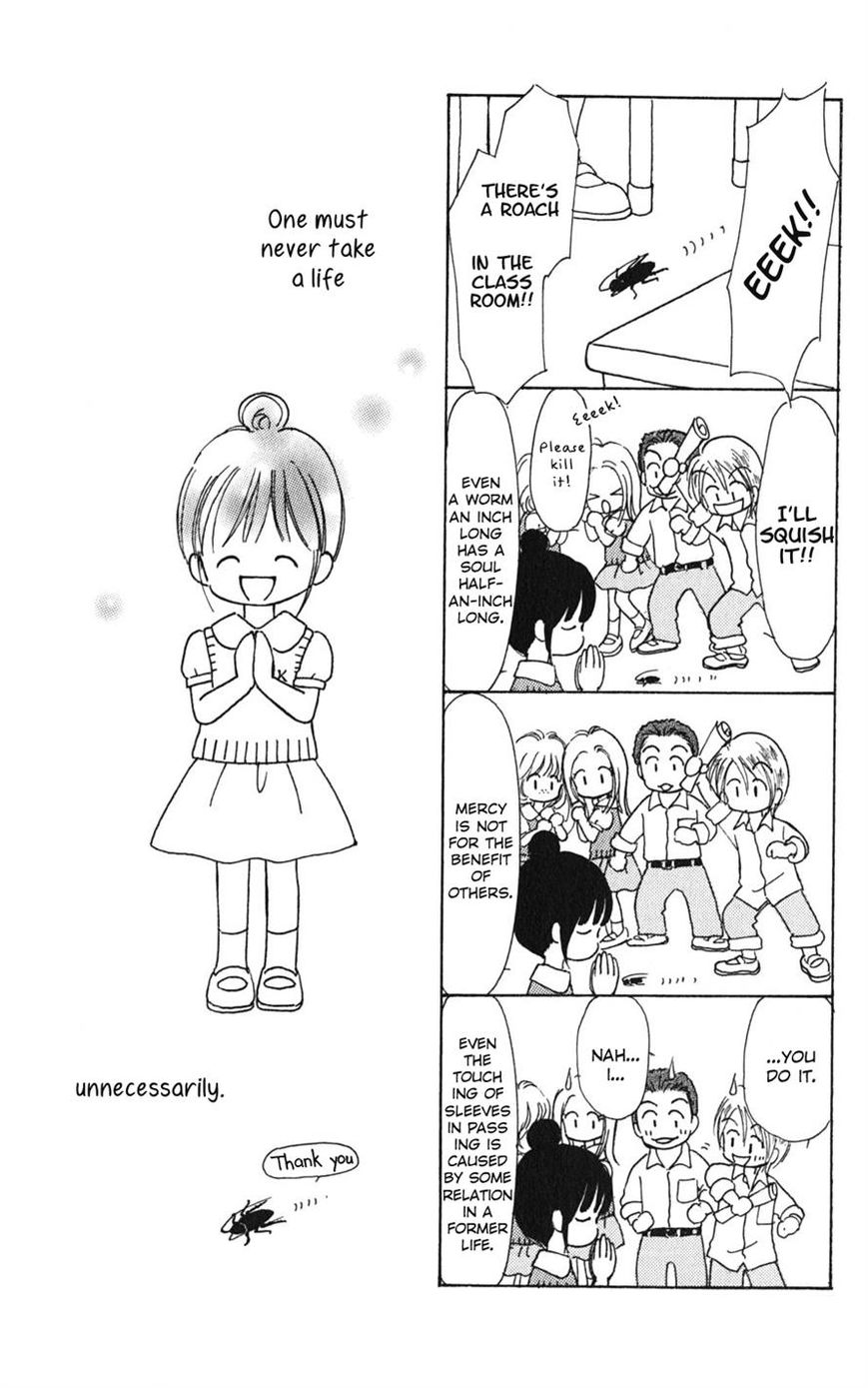 Tera Girl Chapter 2.2 page 42 - Chapter 2.2
