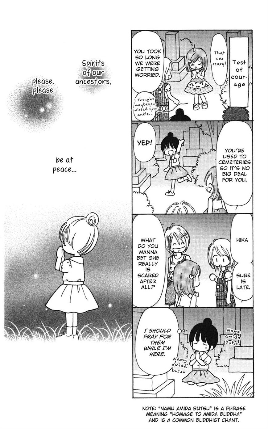 Tera Girl Chapter 2.2 page 43 - Chapter 2.2