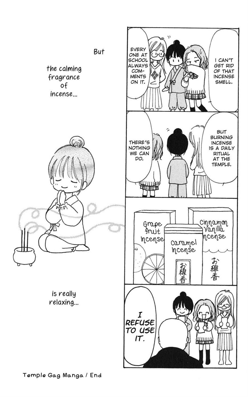 Tera Girl Chapter 2.2 page 44 - Chapter 2.2