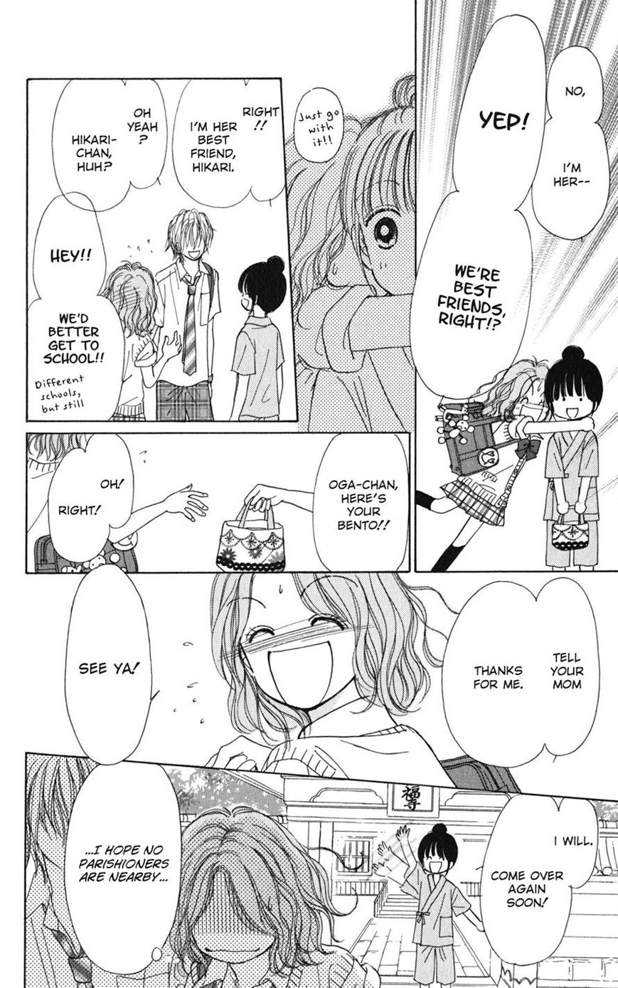 Tera Girl Chapter 2.2 page 6 - Chapter 2.2