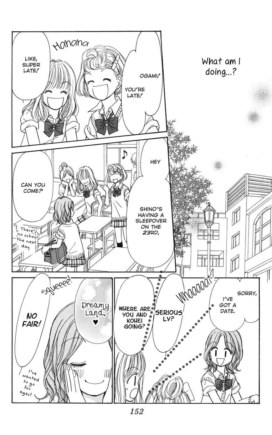 Tera Girl Chapter 2.2 page 8 - Chapter 2.2