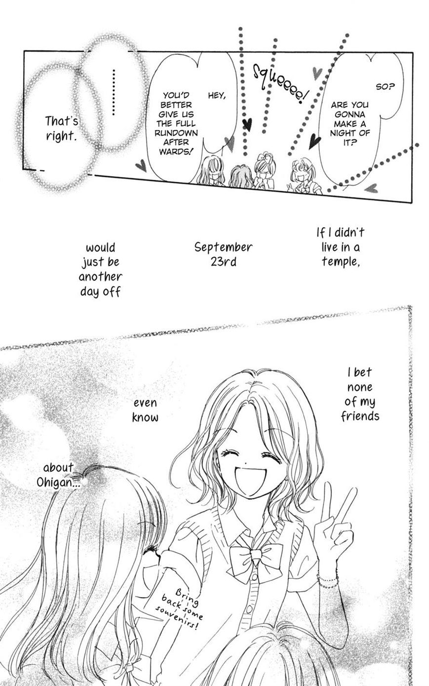 Tera Girl Chapter 2.2 page 9 - Chapter 2.2