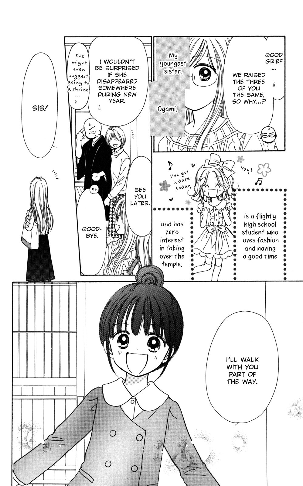 Tera Girl Chapter 3.1-1-2 page 10 - Chapter 3.1 v2 : New Year's Eve Bells – Satoru – Part 1