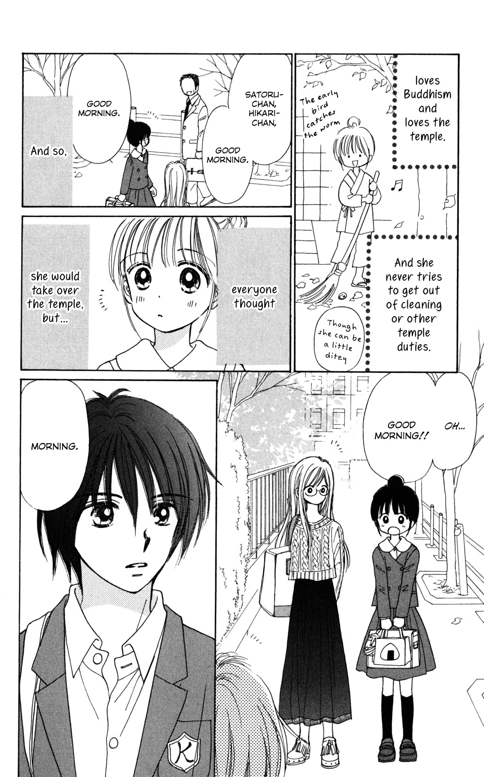 Tera Girl Chapter 3.1-1-2 page 12 - Chapter 3.1 v2 : New Year's Eve Bells – Satoru – Part 1