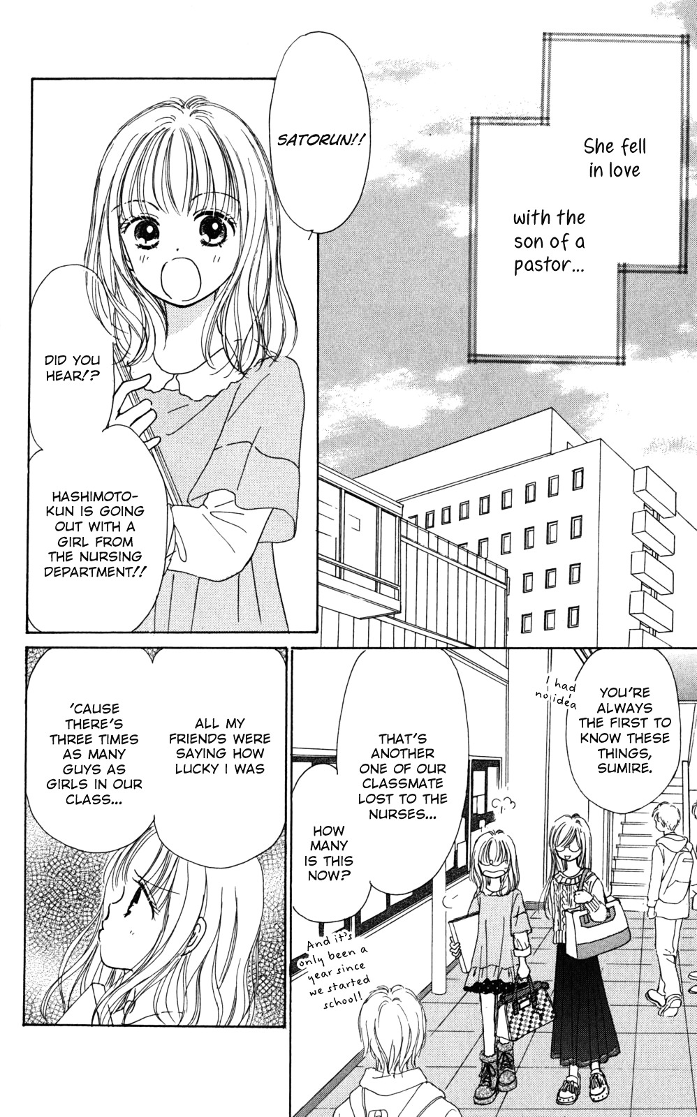 Tera Girl Chapter 3.1-1-2 page 14 - Chapter 3.1 v2 : New Year's Eve Bells – Satoru – Part 1