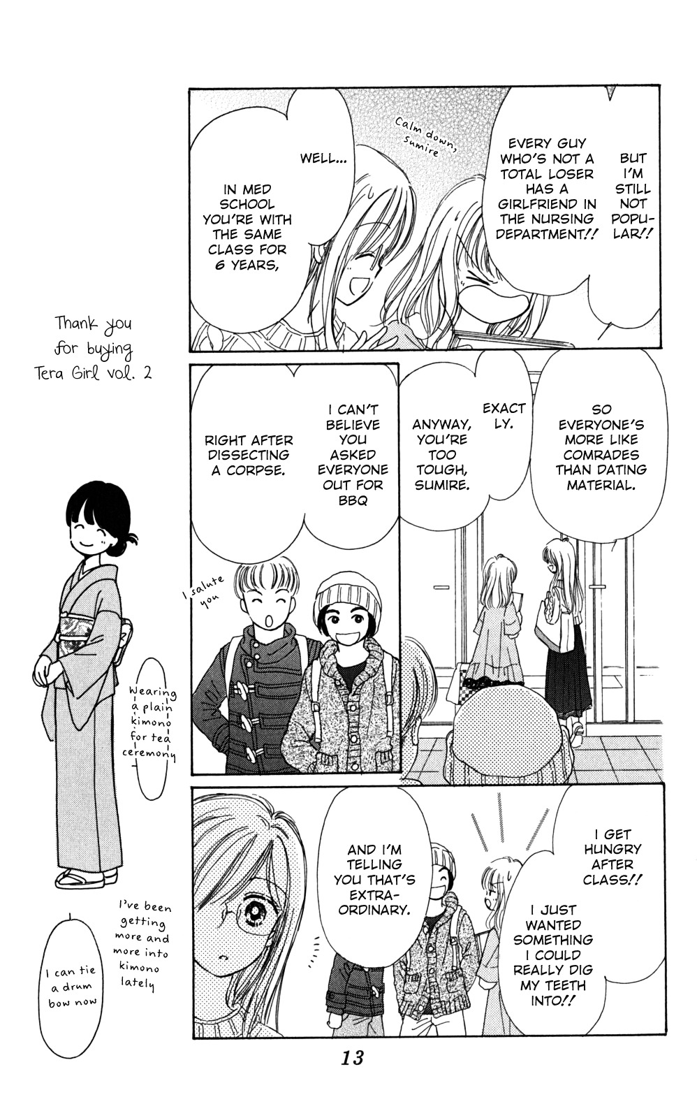 Tera Girl Chapter 3.1-1-2 page 15 - Chapter 3.1 v2 : New Year's Eve Bells – Satoru – Part 1