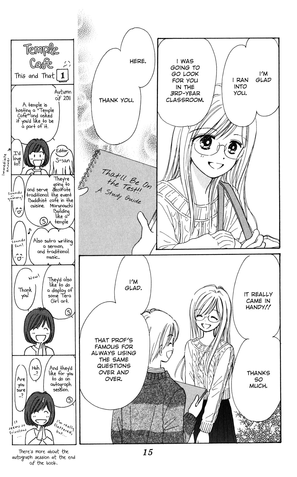 Tera Girl Chapter 3.1-1-2 page 17 - Chapter 3.1 v2 : New Year's Eve Bells – Satoru – Part 1