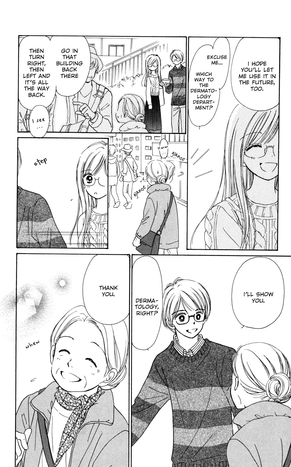 Tera Girl Chapter 3.1-1-2 page 18 - Chapter 3.1 v2 : New Year's Eve Bells – Satoru – Part 1