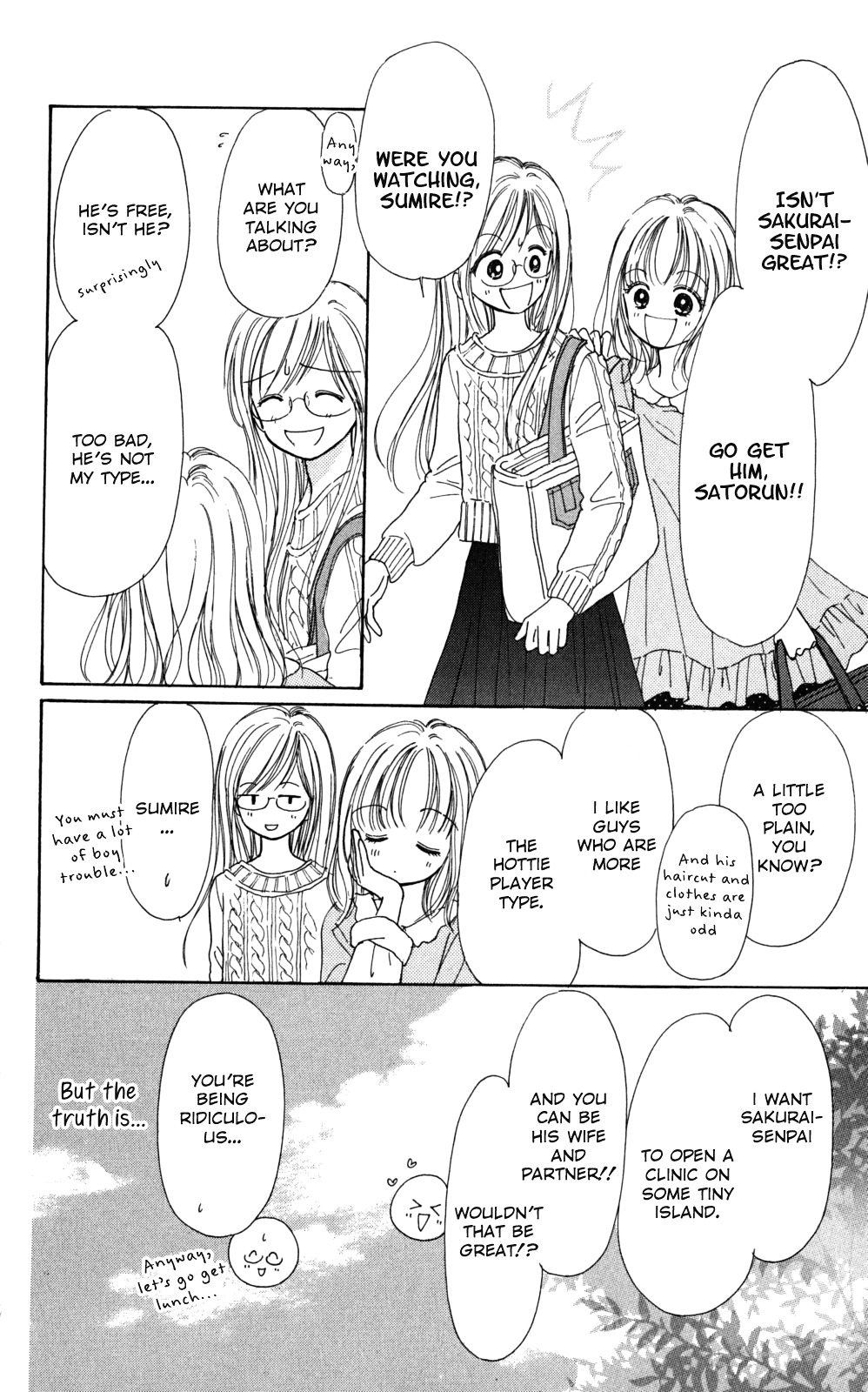 Tera Girl Chapter 3.1-1-2 page 20 - Chapter 3.1 v2 : New Year's Eve Bells – Satoru – Part 1