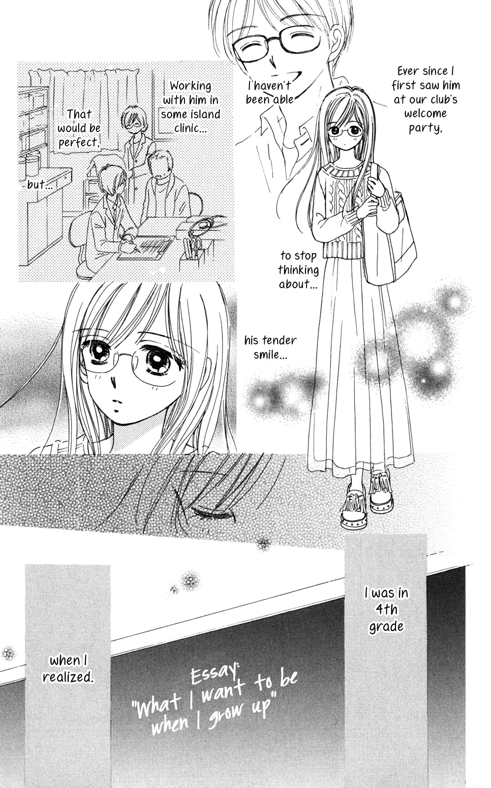 Tera Girl Chapter 3.1-1-2 page 21 - Chapter 3.1 v2 : New Year's Eve Bells – Satoru – Part 1