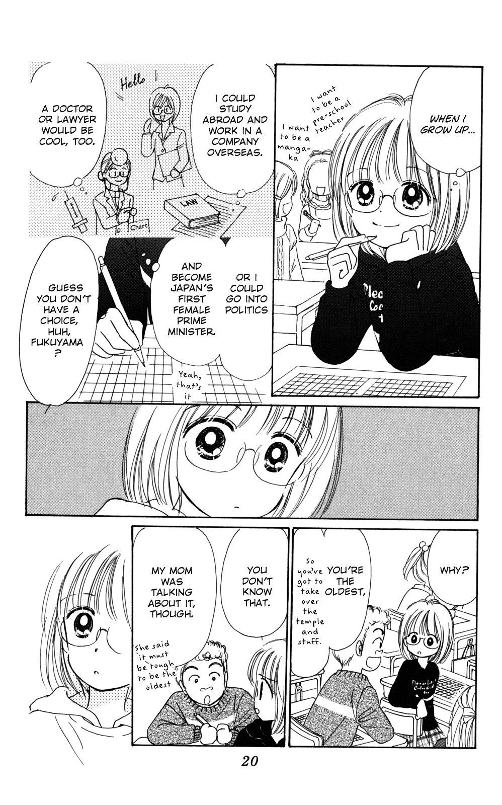 Tera Girl Chapter 3.1-1-2 page 22 - Chapter 3.1 v2 : New Year's Eve Bells – Satoru – Part 1