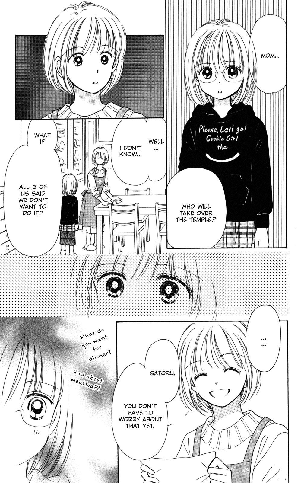 Tera Girl Chapter 3.1-1-2 page 23 - Chapter 3.1 v2 : New Year's Eve Bells – Satoru – Part 1