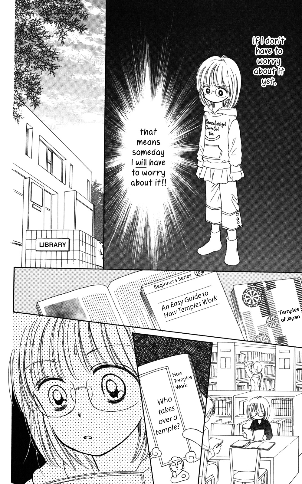 Tera Girl Chapter 3.1-1-2 page 24 - Chapter 3.1 v2 : New Year's Eve Bells – Satoru – Part 1