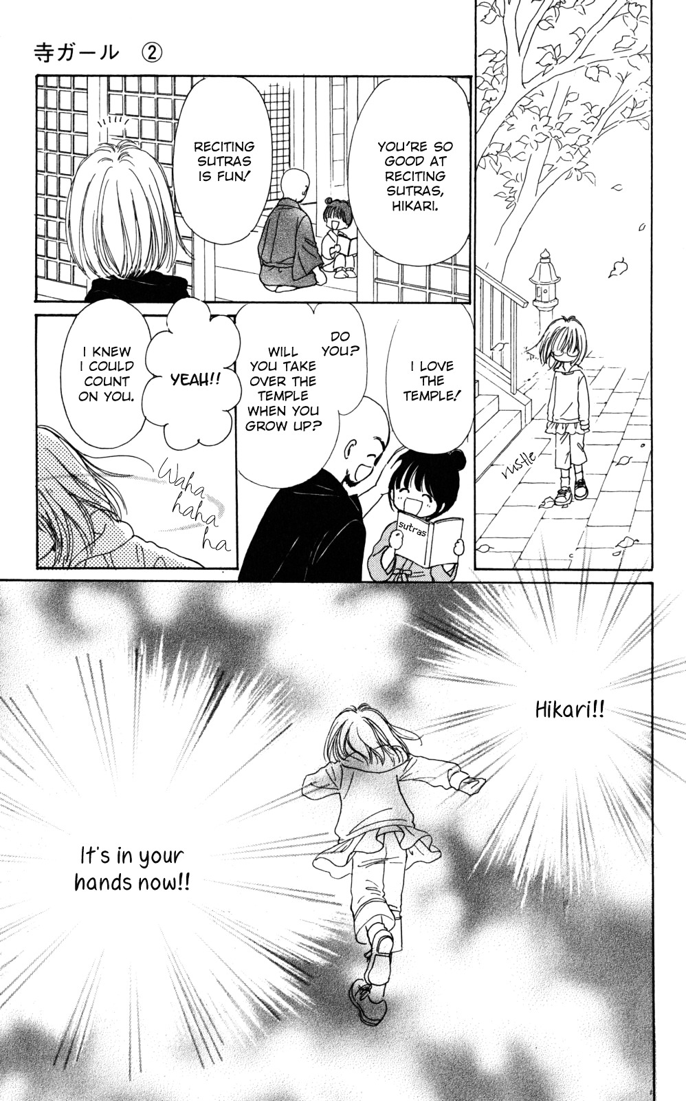 Tera Girl Chapter 3.1-1-2 page 25 - Chapter 3.1 v2 : New Year's Eve Bells – Satoru – Part 1