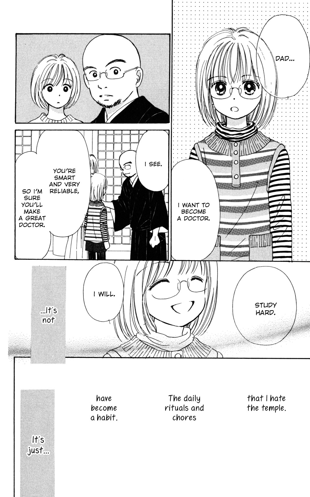 Tera Girl Chapter 3.1-1-2 page 26 - Chapter 3.1 v2 : New Year's Eve Bells – Satoru – Part 1