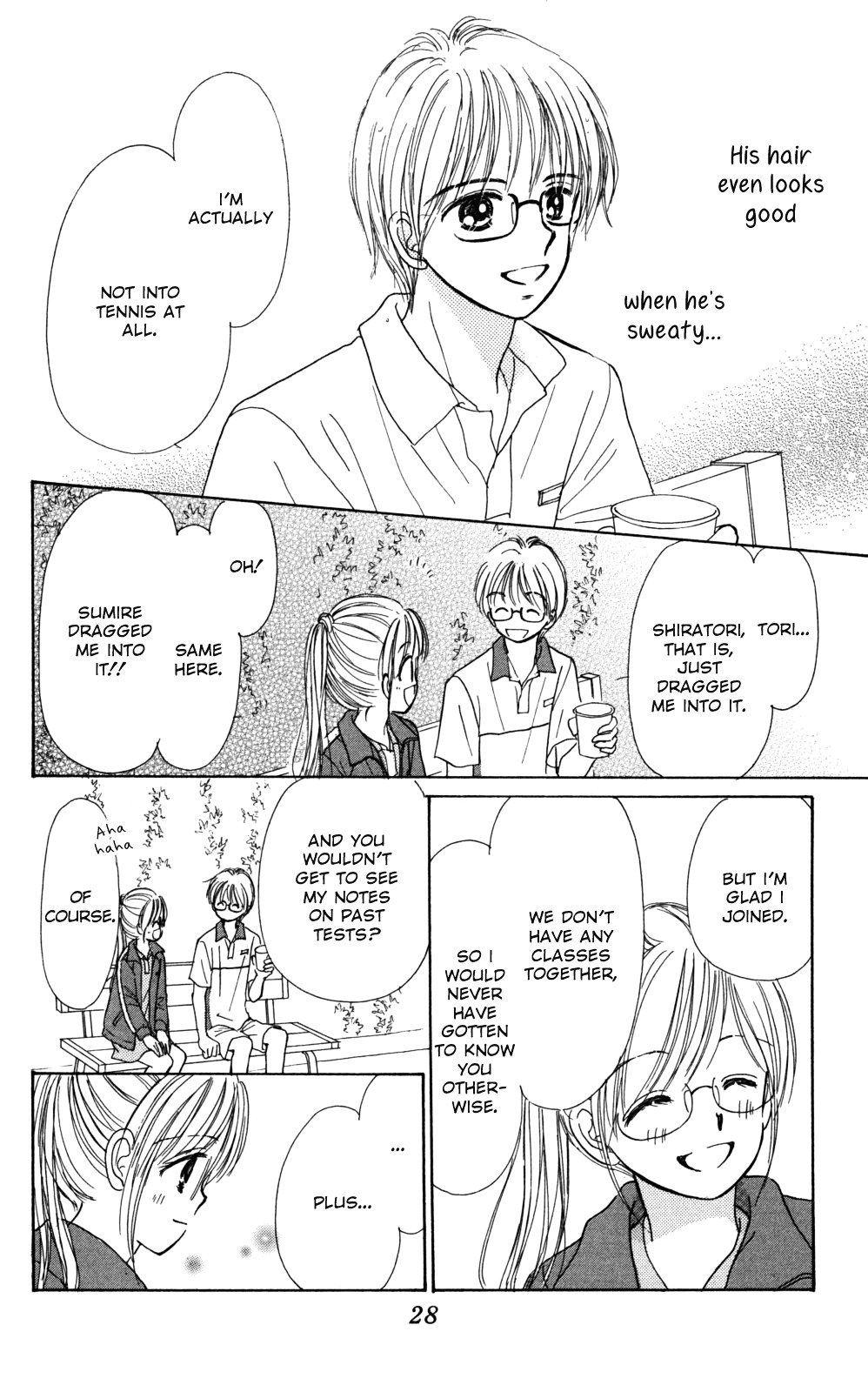 Tera Girl Chapter 3.1-1-2 page 30 - Chapter 3.1 v2 : New Year's Eve Bells – Satoru – Part 1