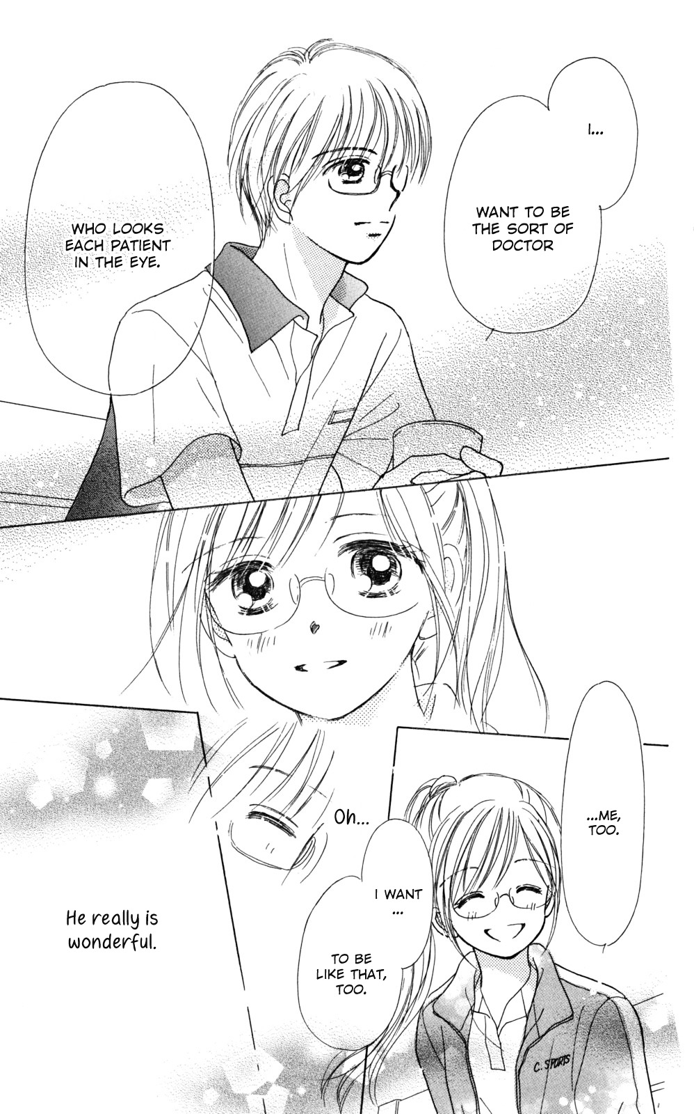 Tera Girl Chapter 3.1-1-2 page 33 - Chapter 3.1 v2 : New Year's Eve Bells – Satoru – Part 1