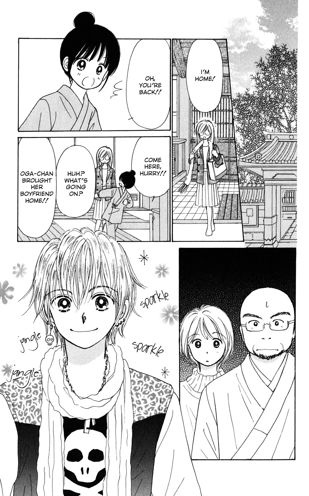 Tera Girl Chapter 3.1-1-2 page 35 - Chapter 3.1 v2 : New Year's Eve Bells – Satoru – Part 1