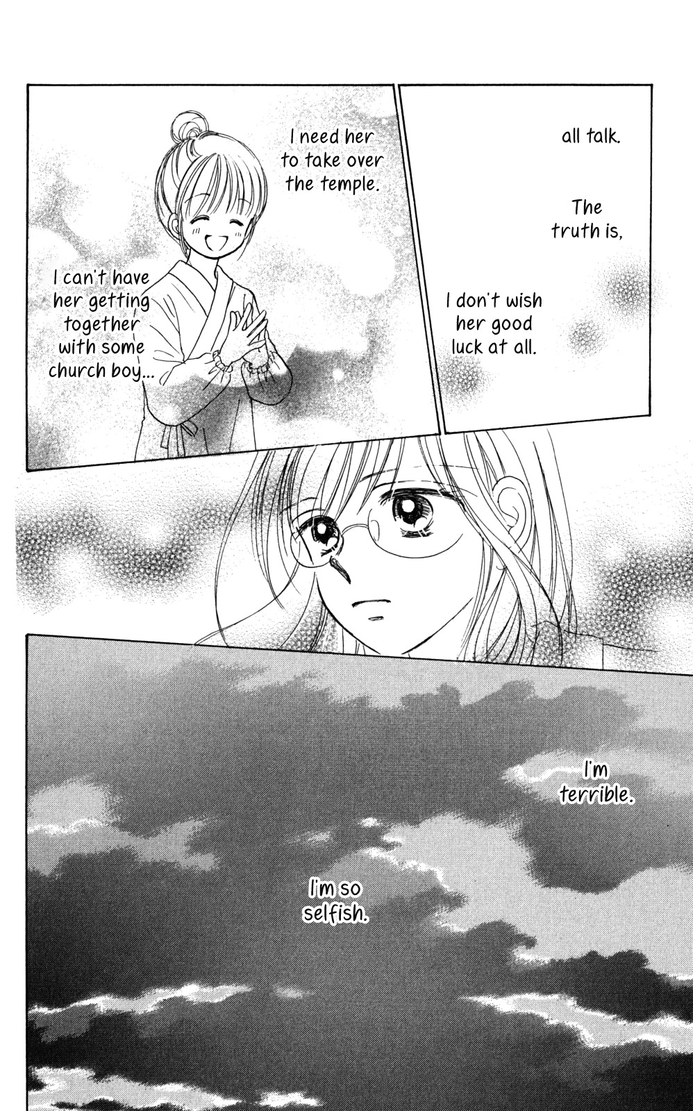Tera Girl Chapter 3.1-1-2 page 38 - Chapter 3.1 v2 : New Year's Eve Bells – Satoru – Part 1