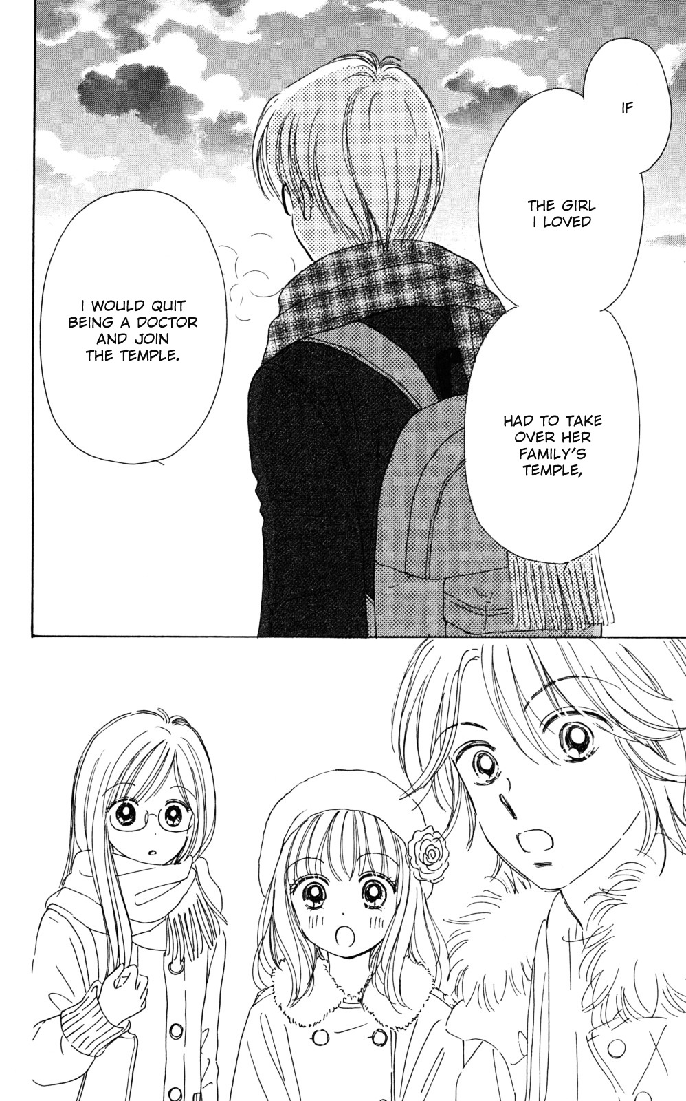 Tera Girl Chapter 3.1-1-2 page 42 - Chapter 3.1 v2 : New Year's Eve Bells – Satoru – Part 1