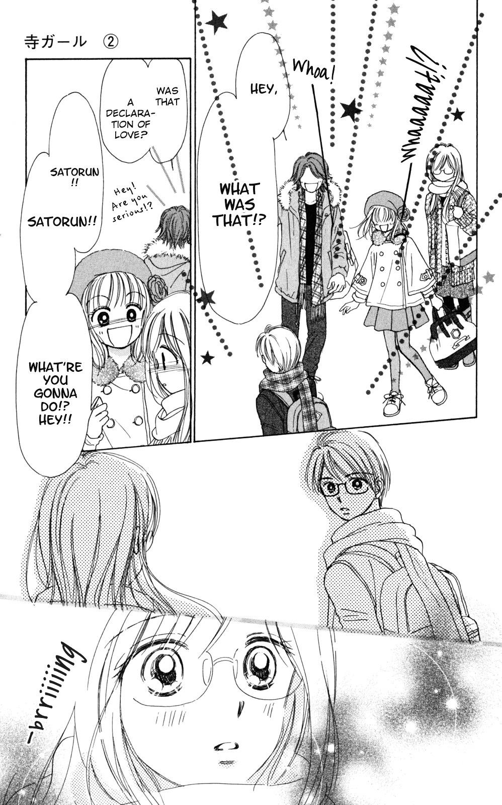 Tera Girl Chapter 3.1-1-2 page 43 - Chapter 3.1 v2 : New Year's Eve Bells – Satoru – Part 1