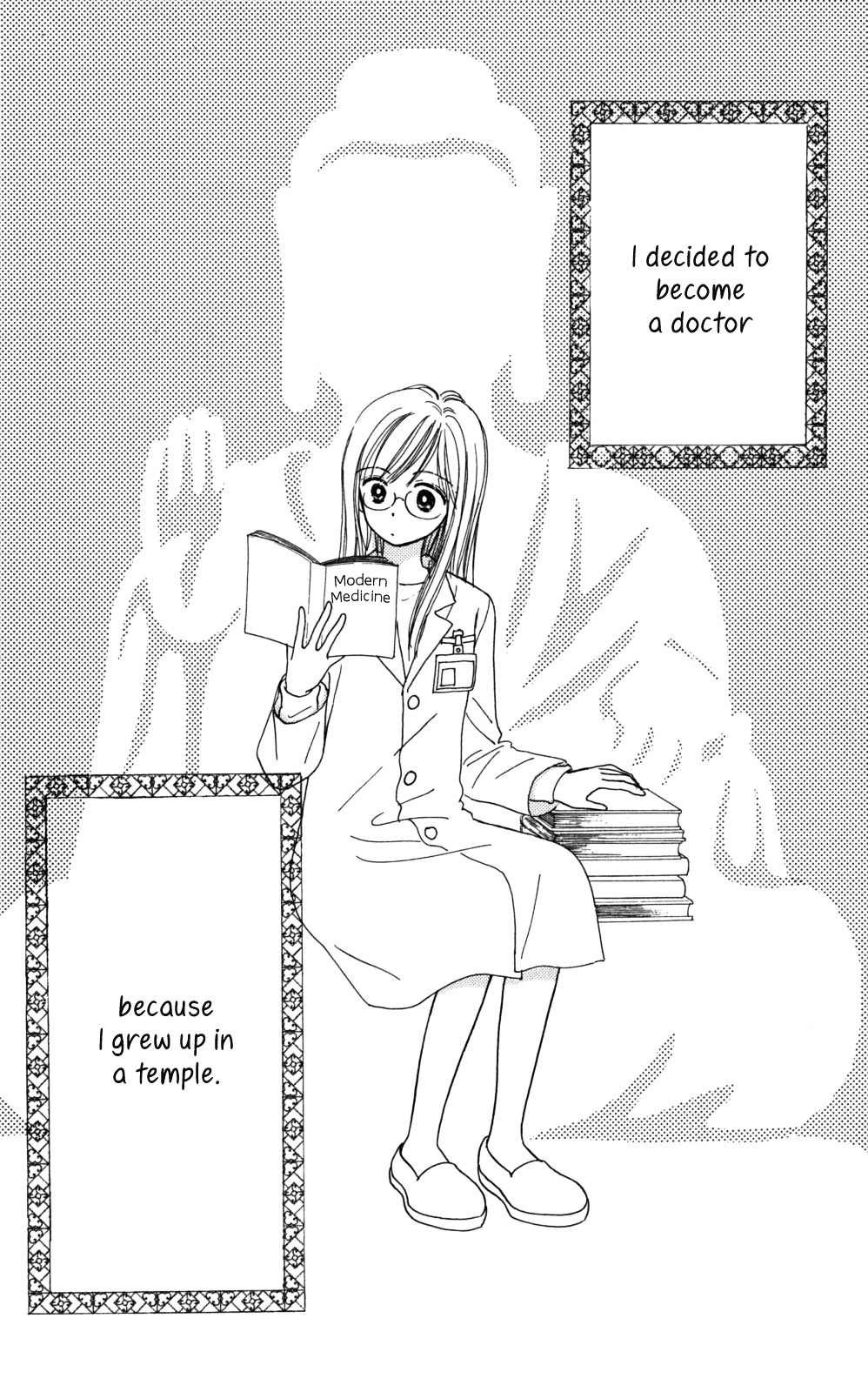 Tera Girl Chapter 3.1-1-2 page 7 - Chapter 3.1 v2 : New Year's Eve Bells – Satoru – Part 1