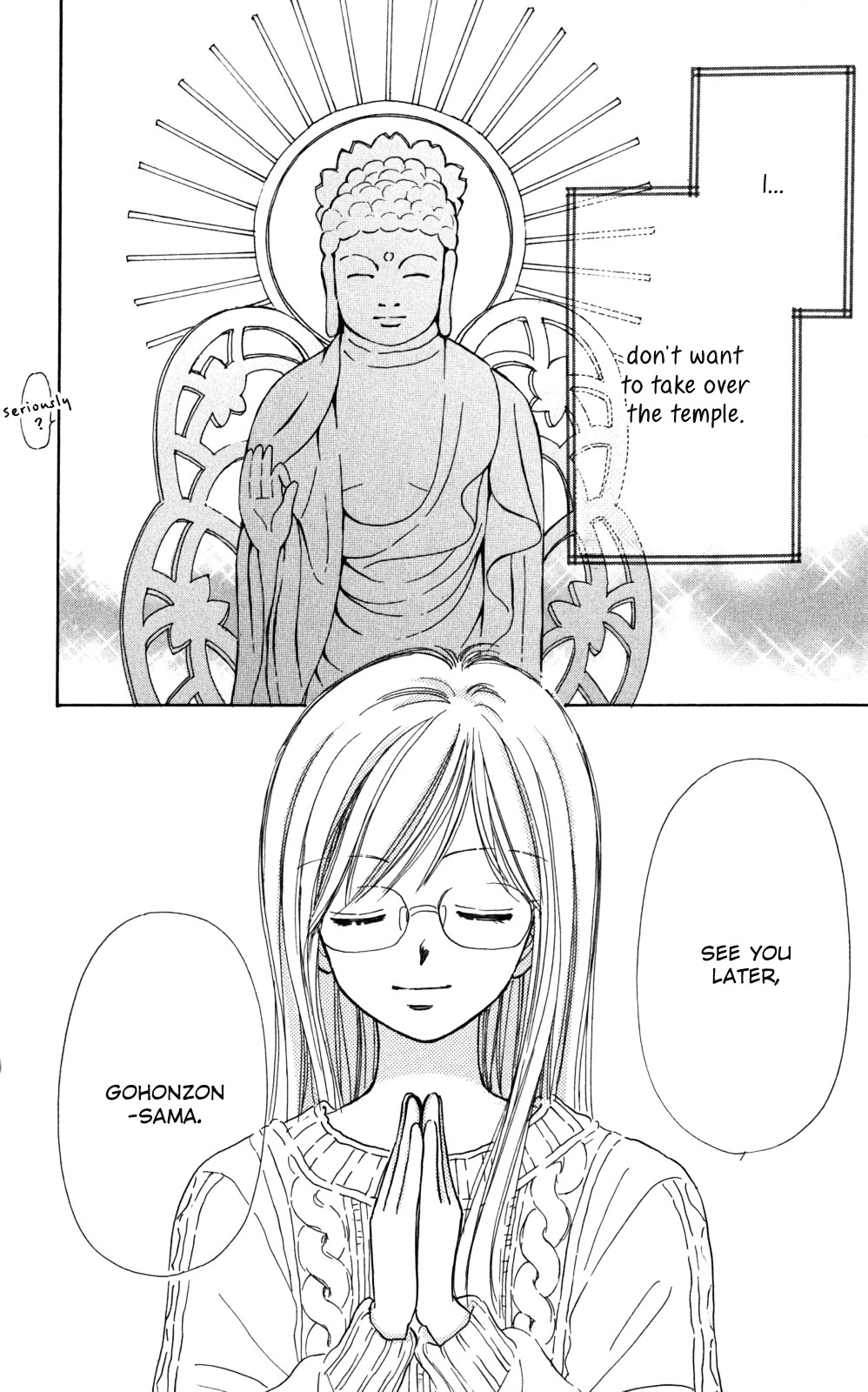 Tera Girl Chapter 3.1-1-2 page 8 - Chapter 3.1 v2 : New Year's Eve Bells – Satoru – Part 1