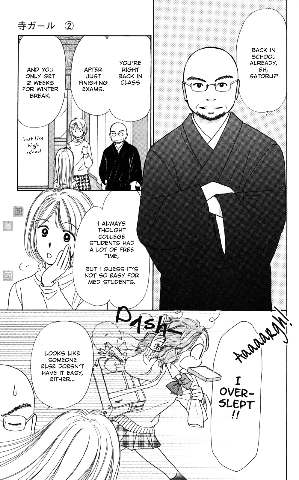 Tera Girl Chapter 3.1-1-2 page 9 - Chapter 3.1 v2 : New Year's Eve Bells – Satoru – Part 1