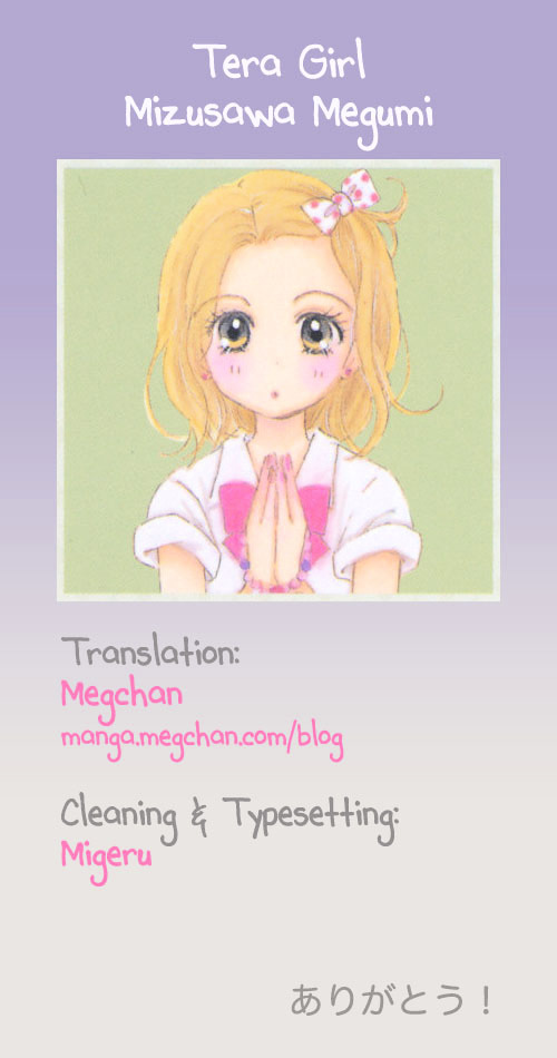 Tera Girl Chapter 3.1-2 page 1 - Chapter 3.1 : New Year's Eve Bells – Satoru – Part 2