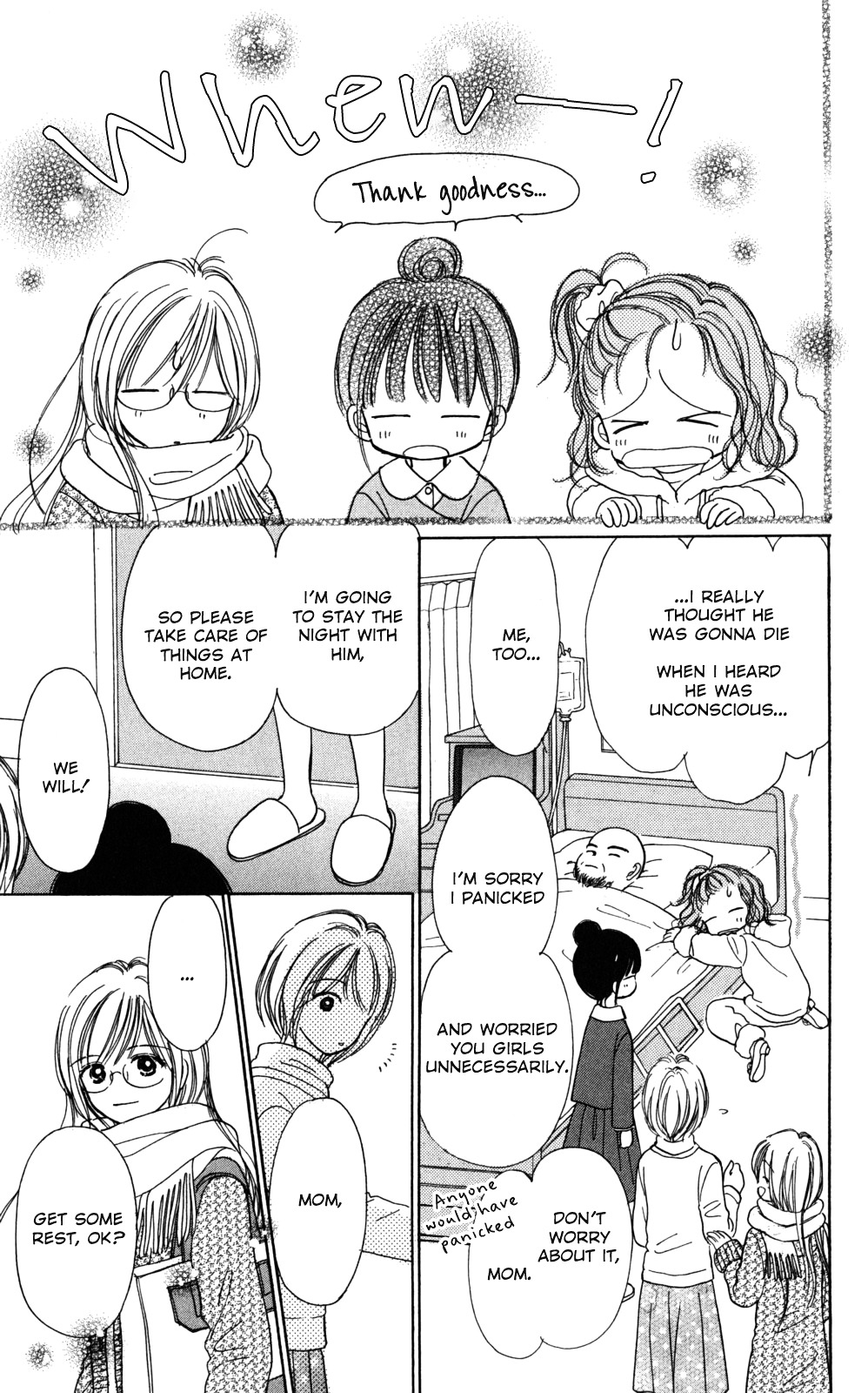 Tera Girl Chapter 3.1-2 page 10 - Chapter 3.1 : New Year's Eve Bells – Satoru – Part 2