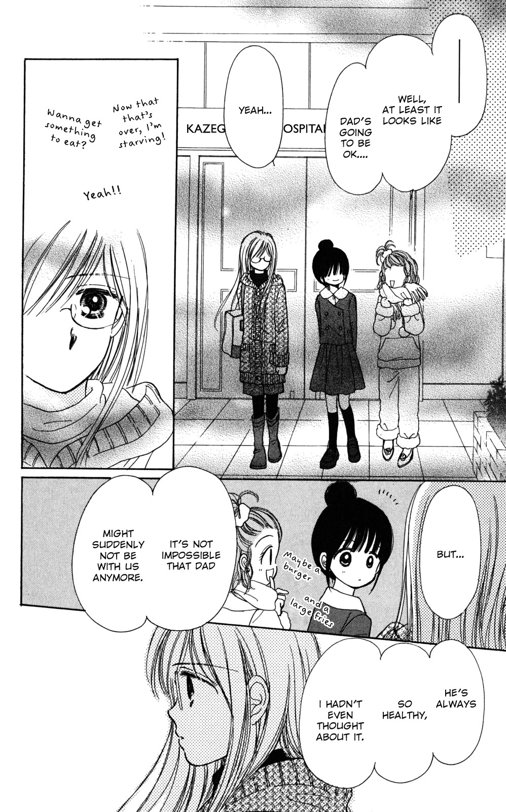 Tera Girl Chapter 3.1-2 page 11 - Chapter 3.1 : New Year's Eve Bells – Satoru – Part 2