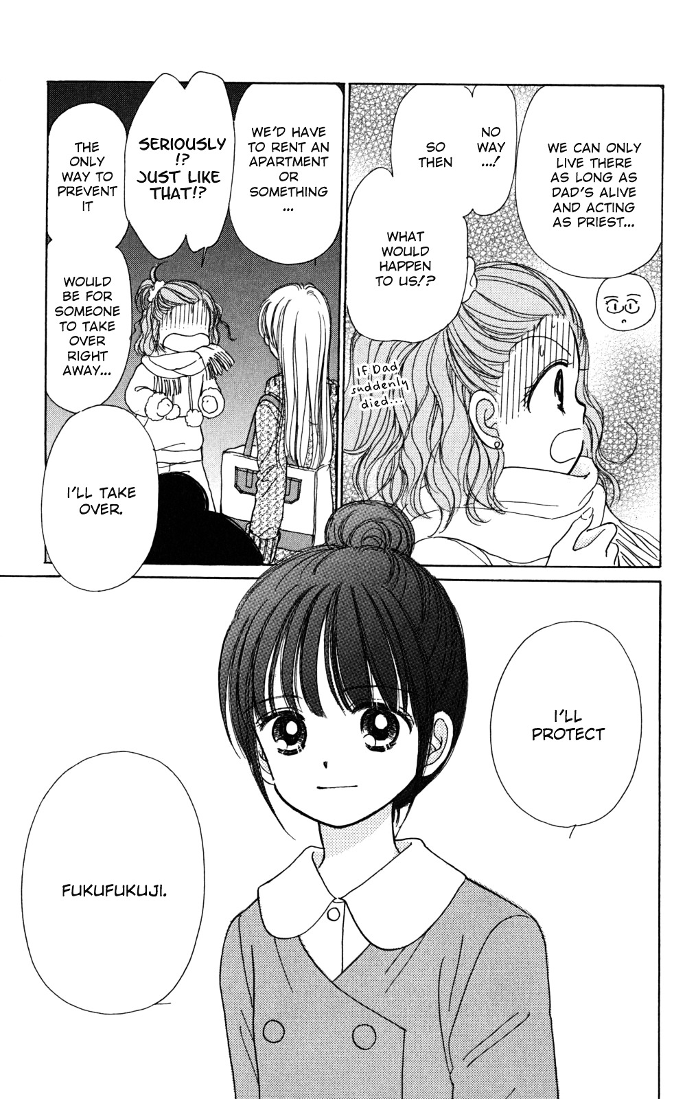 Tera Girl Chapter 3.1-2 page 14 - Chapter 3.1 : New Year's Eve Bells – Satoru – Part 2