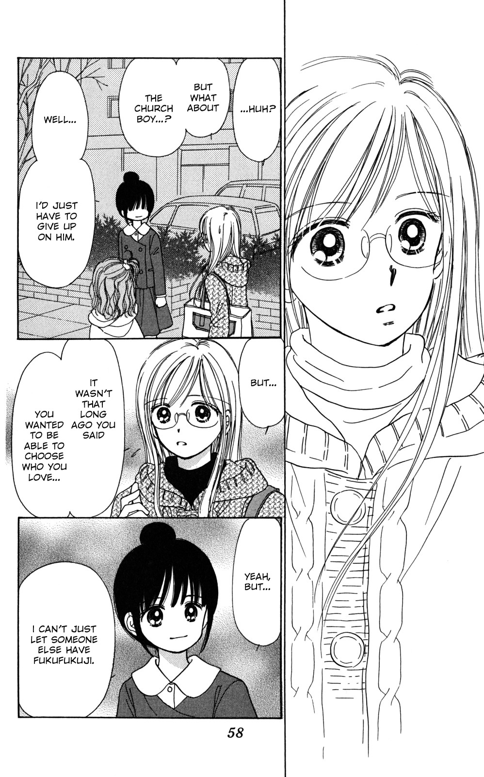 Tera Girl Chapter 3.1-2 page 15 - Chapter 3.1 : New Year's Eve Bells – Satoru – Part 2