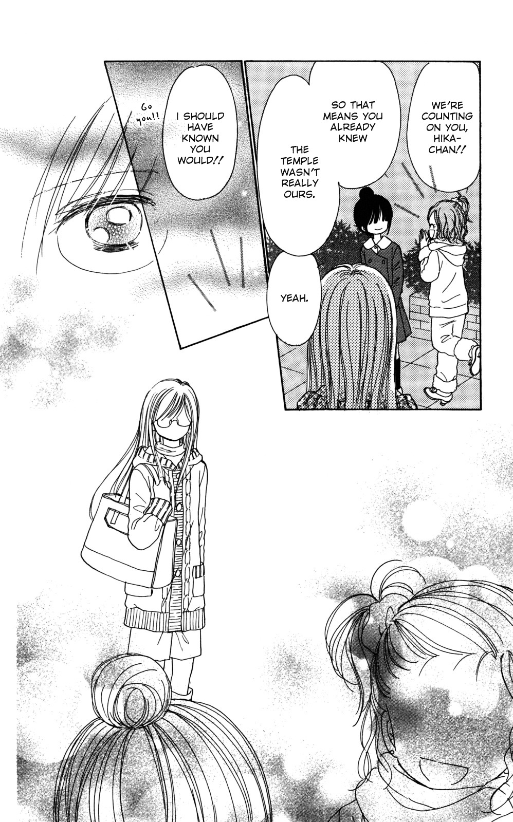 Tera Girl Chapter 3.1-2 page 17 - Chapter 3.1 : New Year's Eve Bells – Satoru – Part 2
