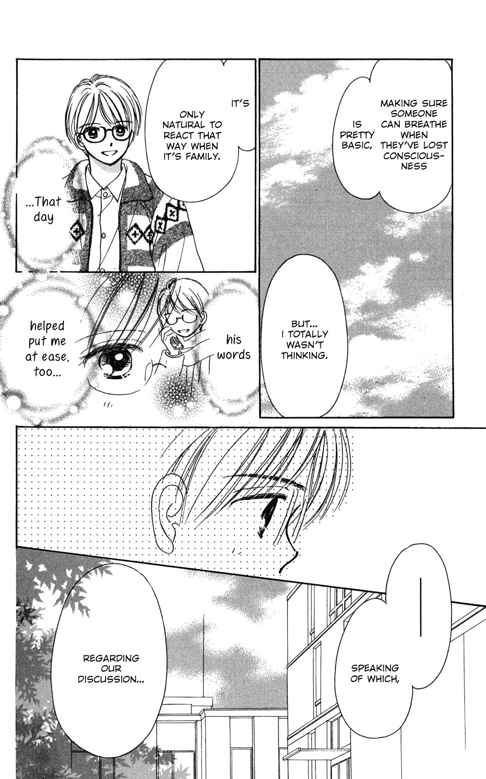 Tera Girl Chapter 3.1-2 page 19 - Chapter 3.1 : New Year's Eve Bells – Satoru – Part 2