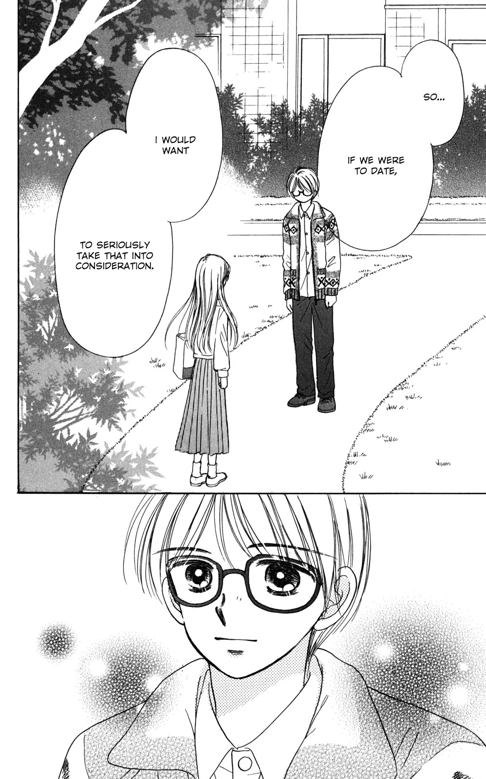 Tera Girl Chapter 3.1-2 page 23 - Chapter 3.1 : New Year's Eve Bells – Satoru – Part 2
