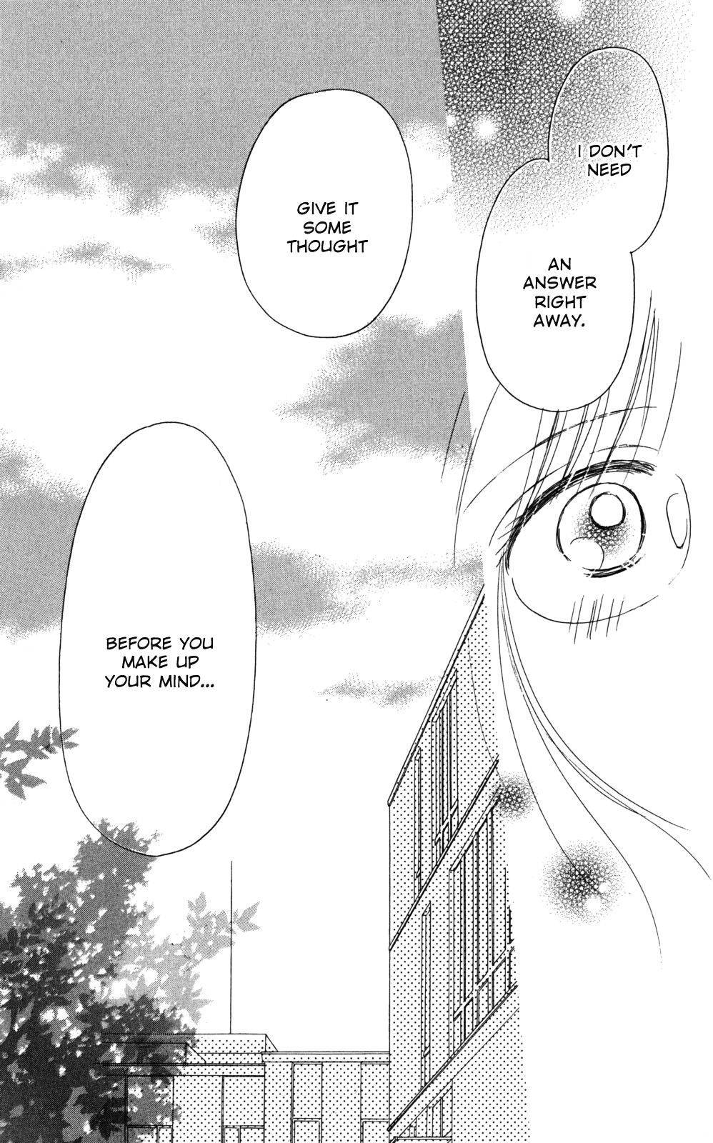 Tera Girl Chapter 3.1-2 page 24 - Chapter 3.1 : New Year's Eve Bells – Satoru – Part 2