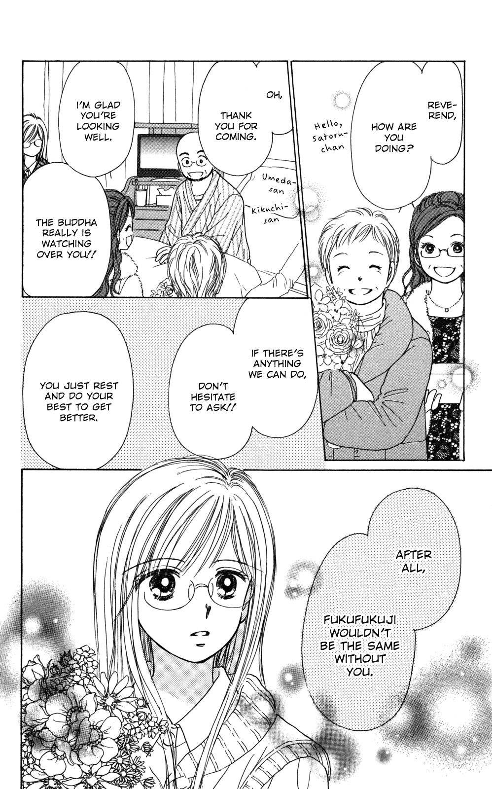 Tera Girl Chapter 3.1-2 page 27 - Chapter 3.1 : New Year's Eve Bells – Satoru – Part 2
