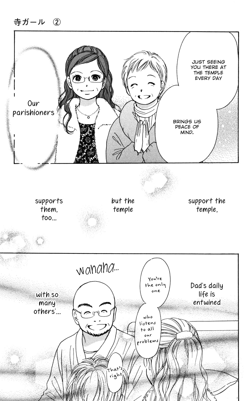 Tera Girl Chapter 3.1-2 page 28 - Chapter 3.1 : New Year's Eve Bells – Satoru – Part 2