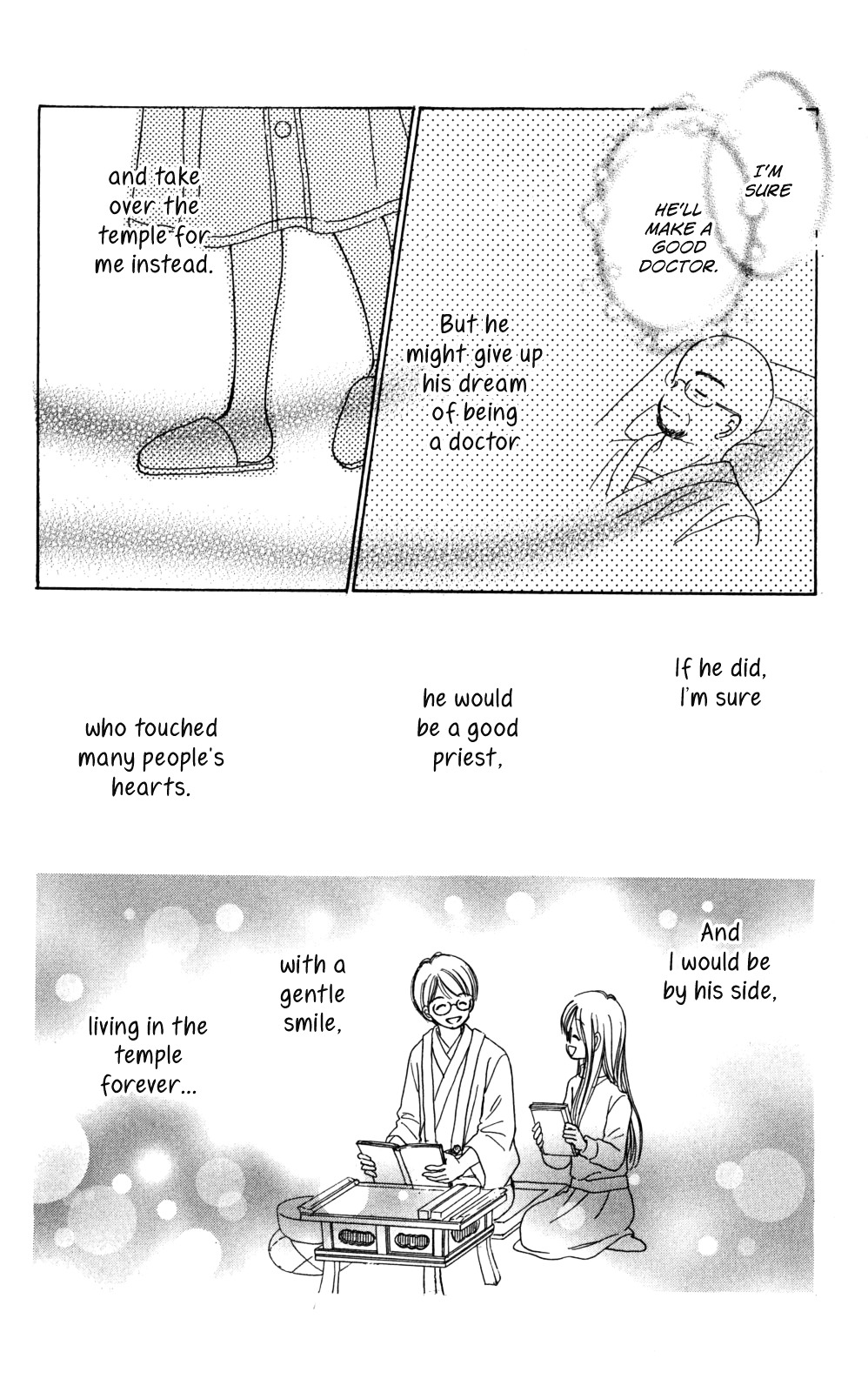 Tera Girl Chapter 3.1-2 page 29 - Chapter 3.1 : New Year's Eve Bells – Satoru – Part 2