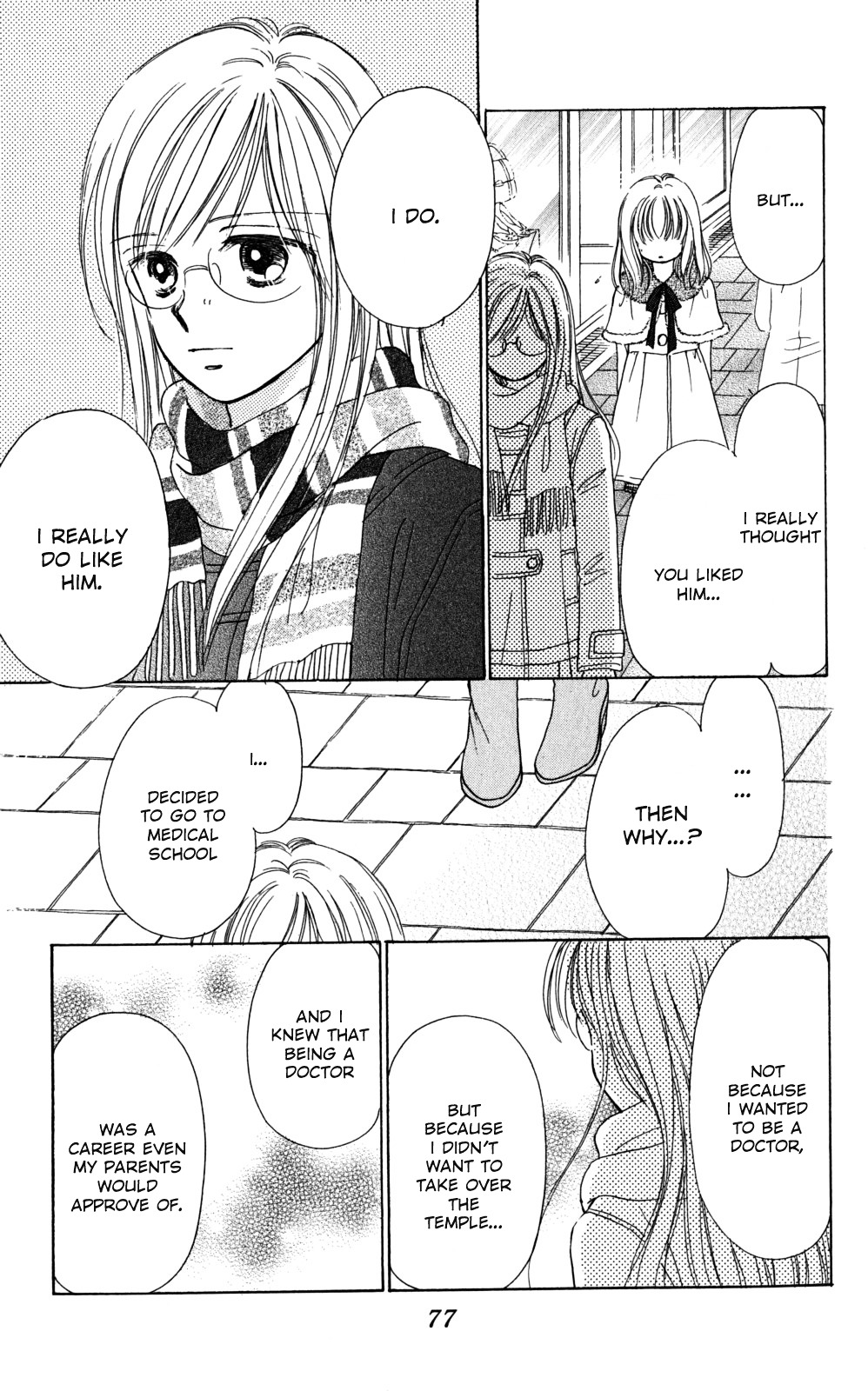Tera Girl Chapter 3.1-2 page 34 - Chapter 3.1 : New Year's Eve Bells – Satoru – Part 2