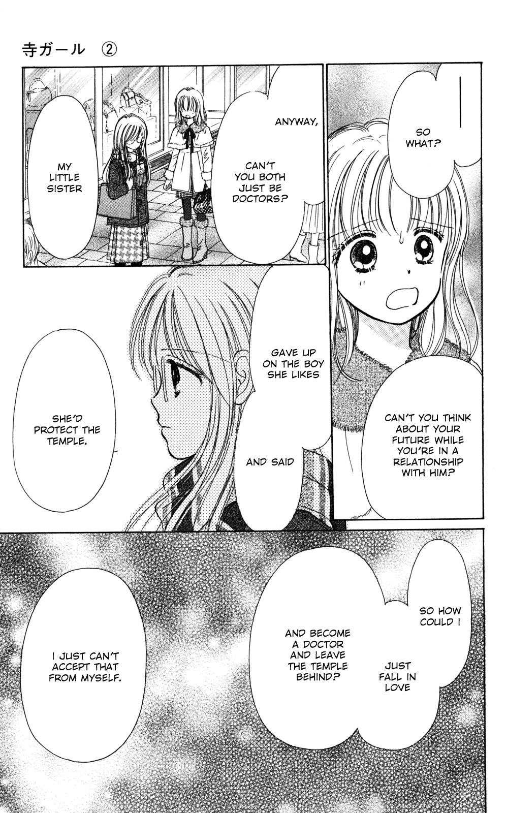 Tera Girl Chapter 3.1-2 page 36 - Chapter 3.1 : New Year's Eve Bells – Satoru – Part 2
